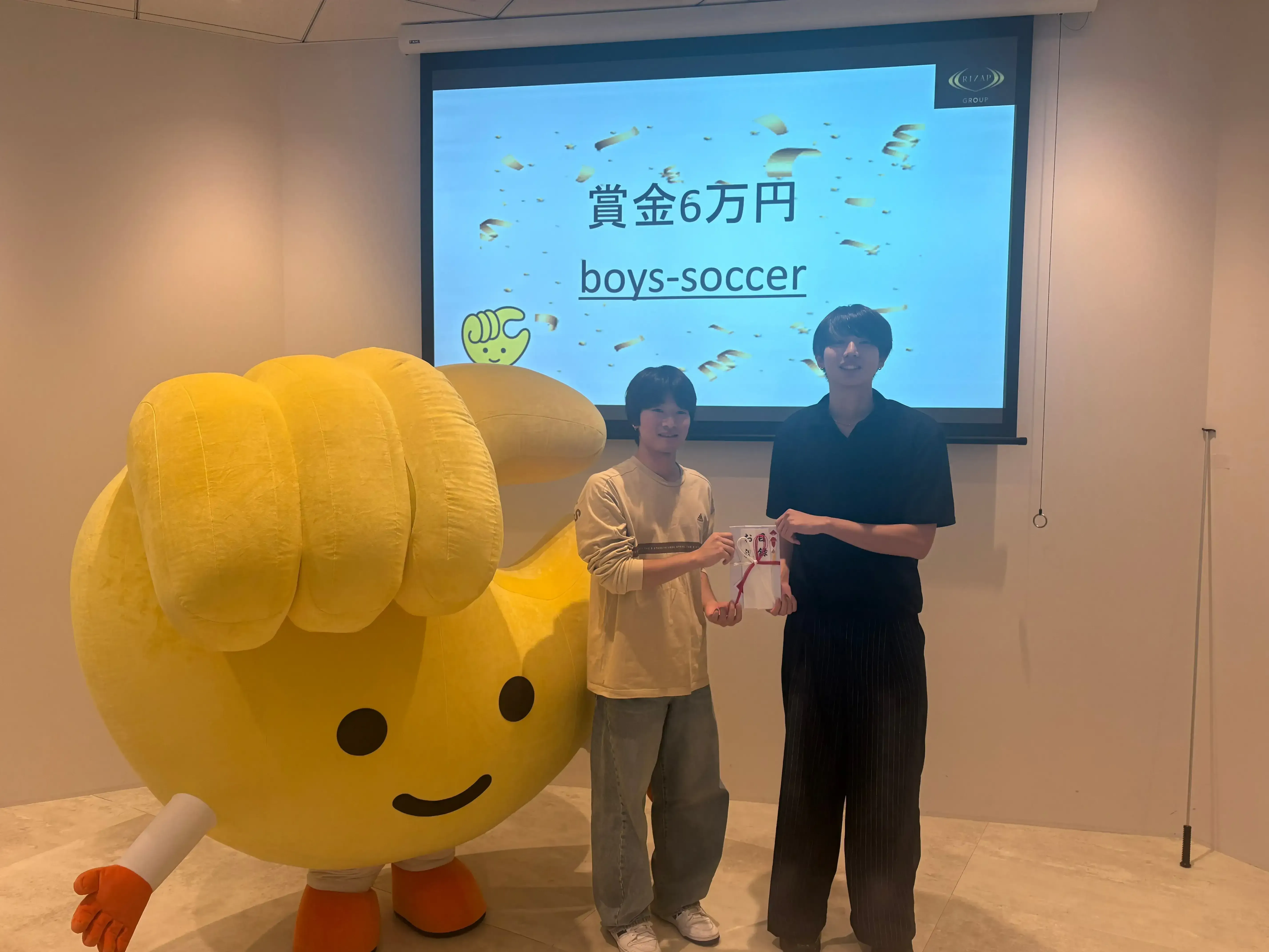 最優秀賞チームboys-soccer